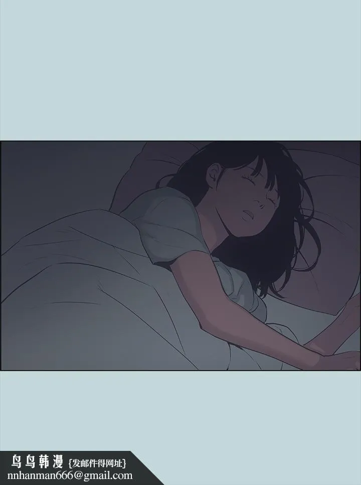 纵夏夜之梦 第51话-露出本性的善郁 第21页