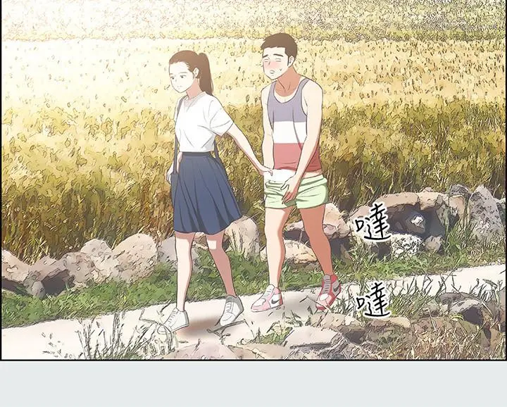 纵夏夜之梦 第6话-美爱的新玩具 第24页