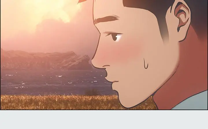 纵夏夜之梦 第28话-自卑情结 第15页