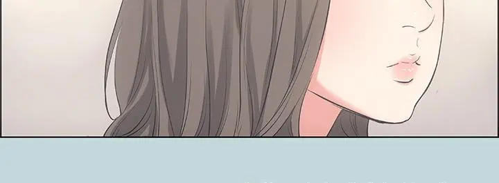 纵夏夜之梦 第49话-两女一男共处一室 第7页