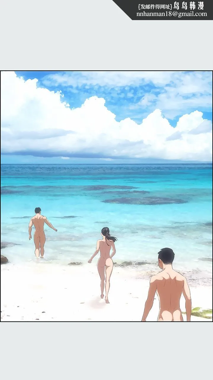 纵夏夜之梦 第5话-老二又硬了 第1页
