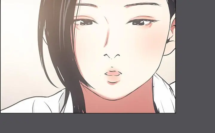 纵夏夜之梦 第22话-老师，不要 第21页