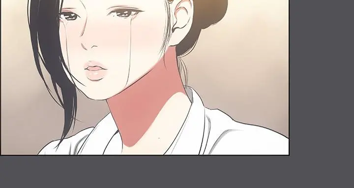 纵夏夜之梦 第21话-正雄都长大了啊 第11页