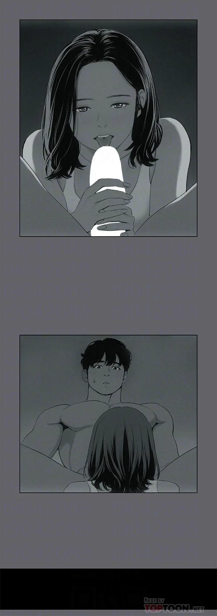 纵夏夜之梦 第79话-你男友比较喜欢我耶？ 第16页