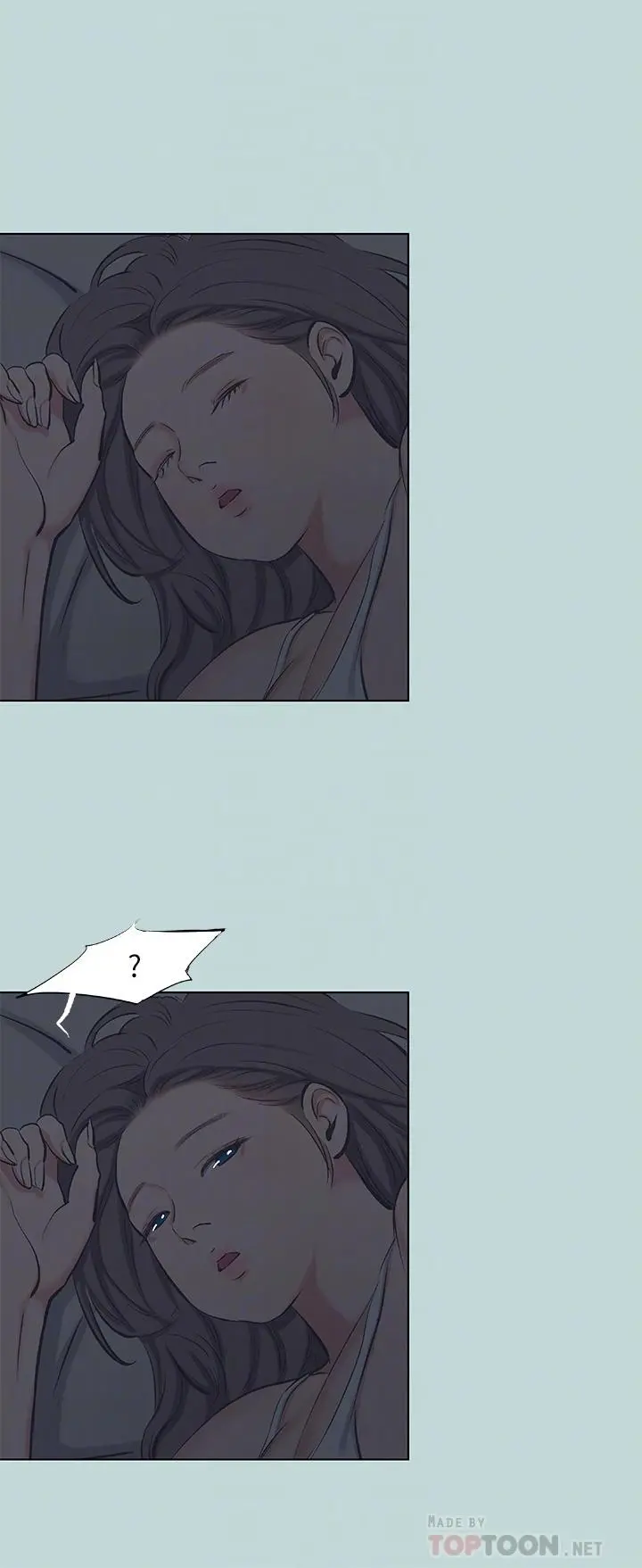 纵夏夜之梦 第79话-你男友比较喜欢我耶？ 第4页