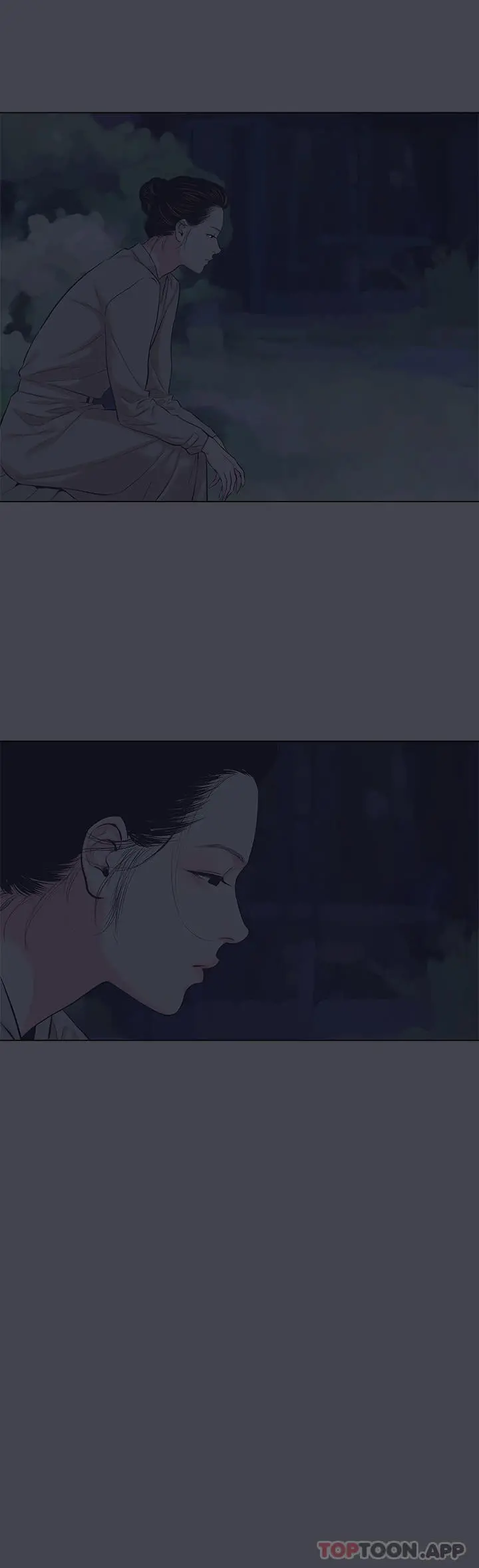 纵夏夜之梦 第112话-人生中最美好的夏天 第15页