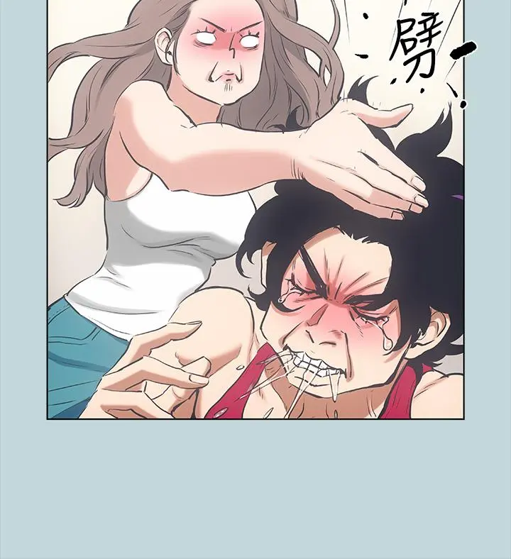 纵夏夜之梦 第48话-欲求不满的小头 第25页