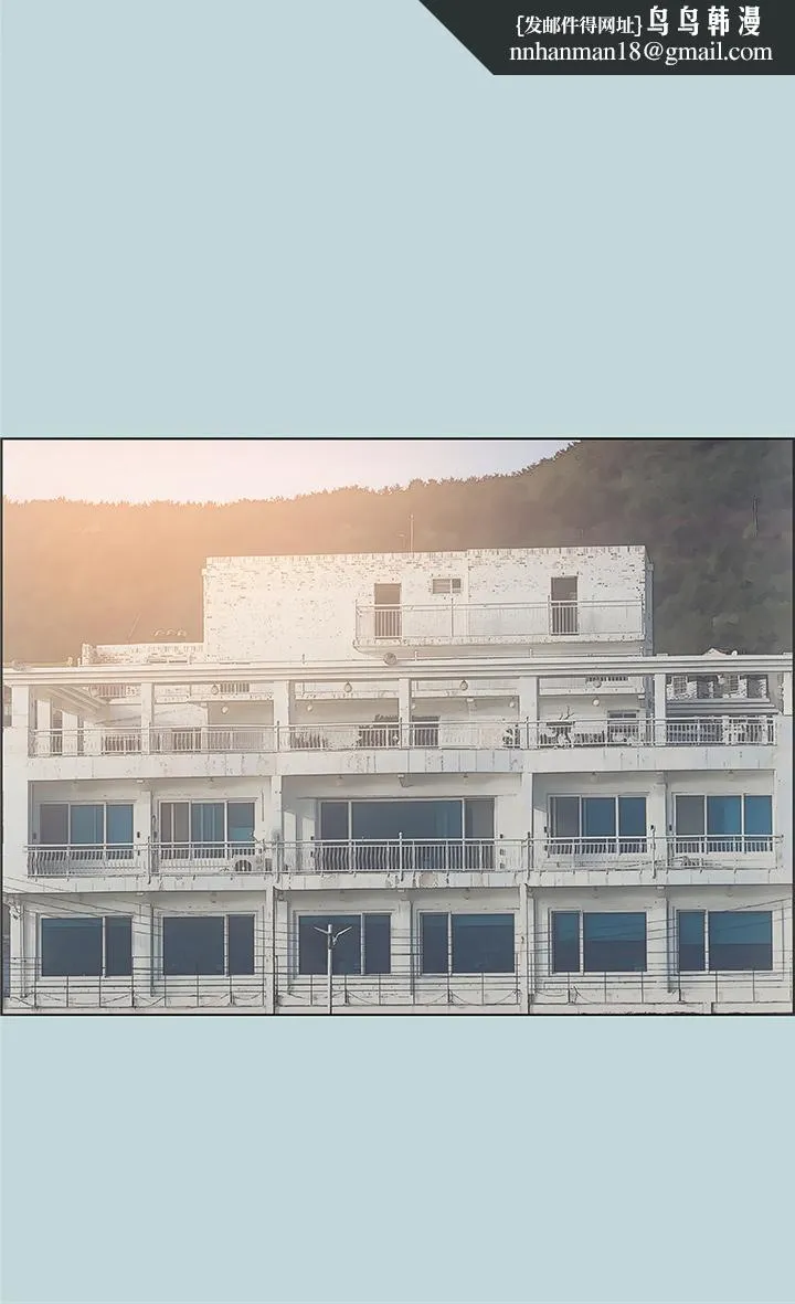 纵夏夜之梦 第48话-欲求不满的小头 第17页