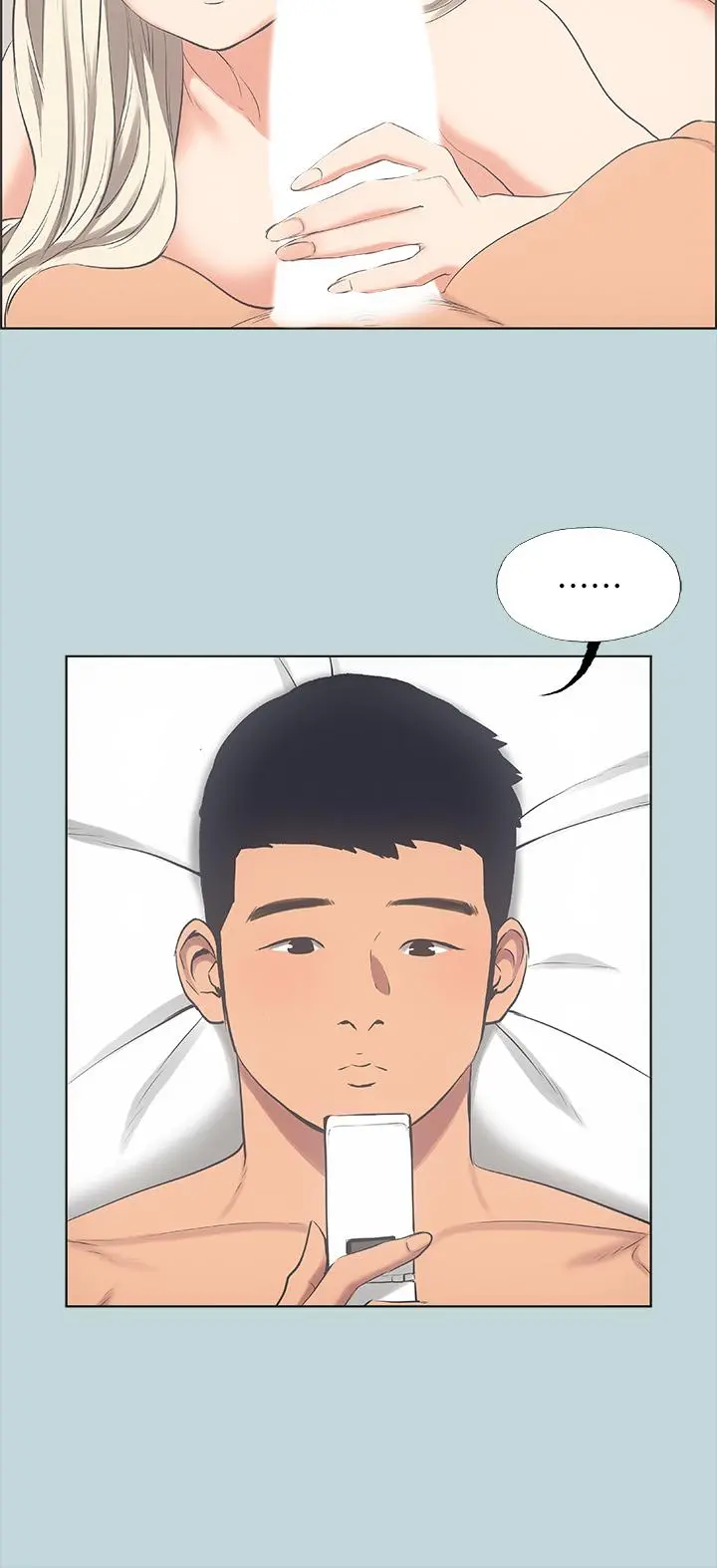 纵夏夜之梦 第48话-欲求不满的小头 第27页