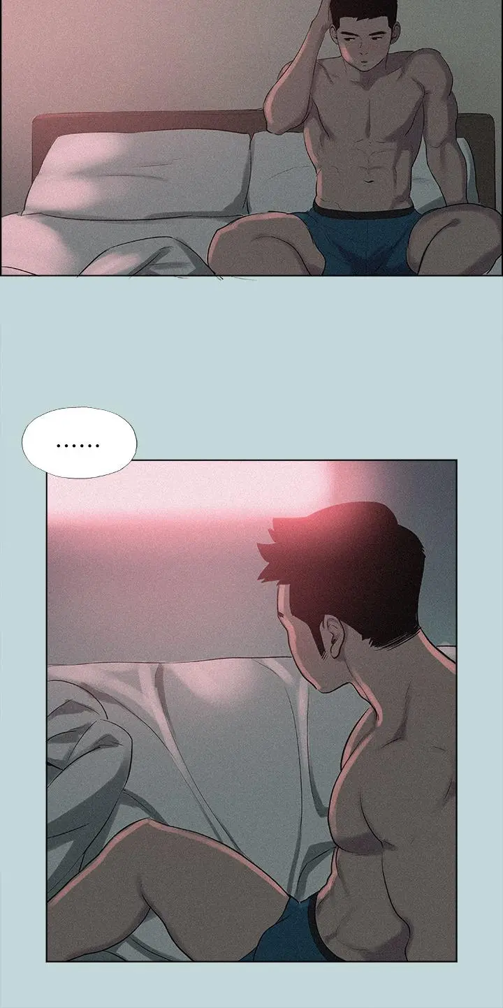 纵夏夜之梦 第65话-睡梦中听见的淫叫声 第21页