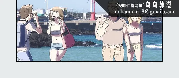纵夏夜之梦 第1话-海云台天体区 第19页