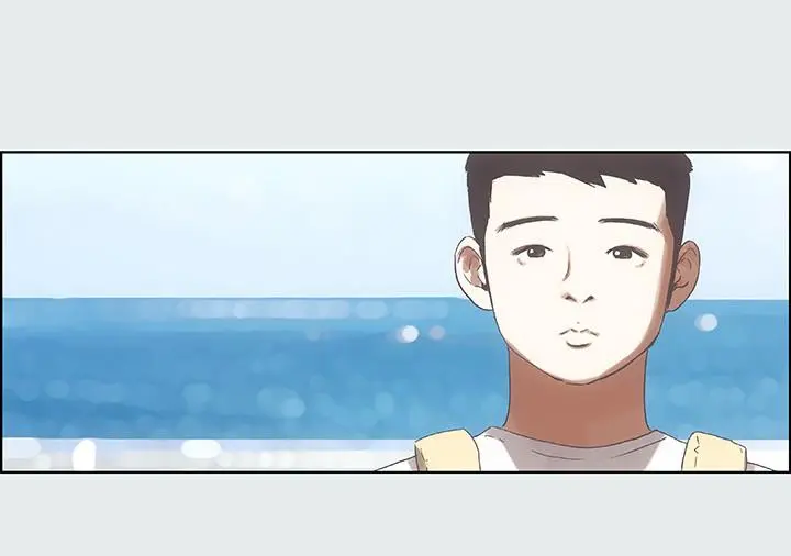 纵夏夜之梦 第1话-海云台天体区 第17页