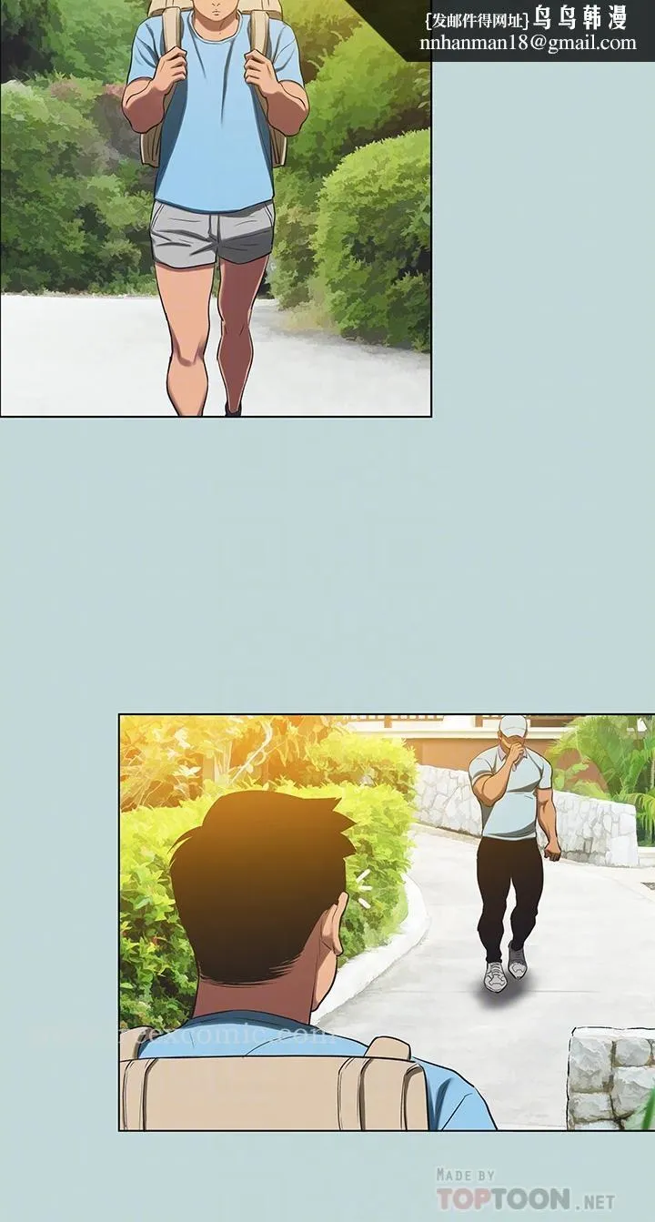 纵夏夜之梦 第91话-海边的好色之徒 第14页