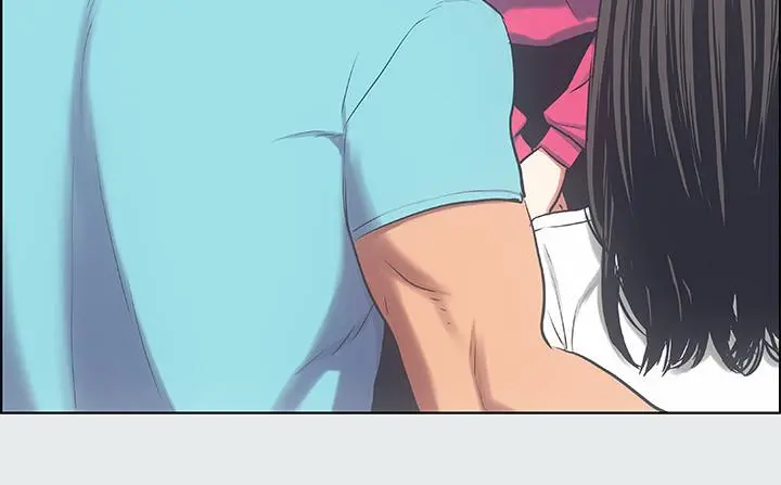 纵夏夜之梦 第19话-请不要考验我 第9页