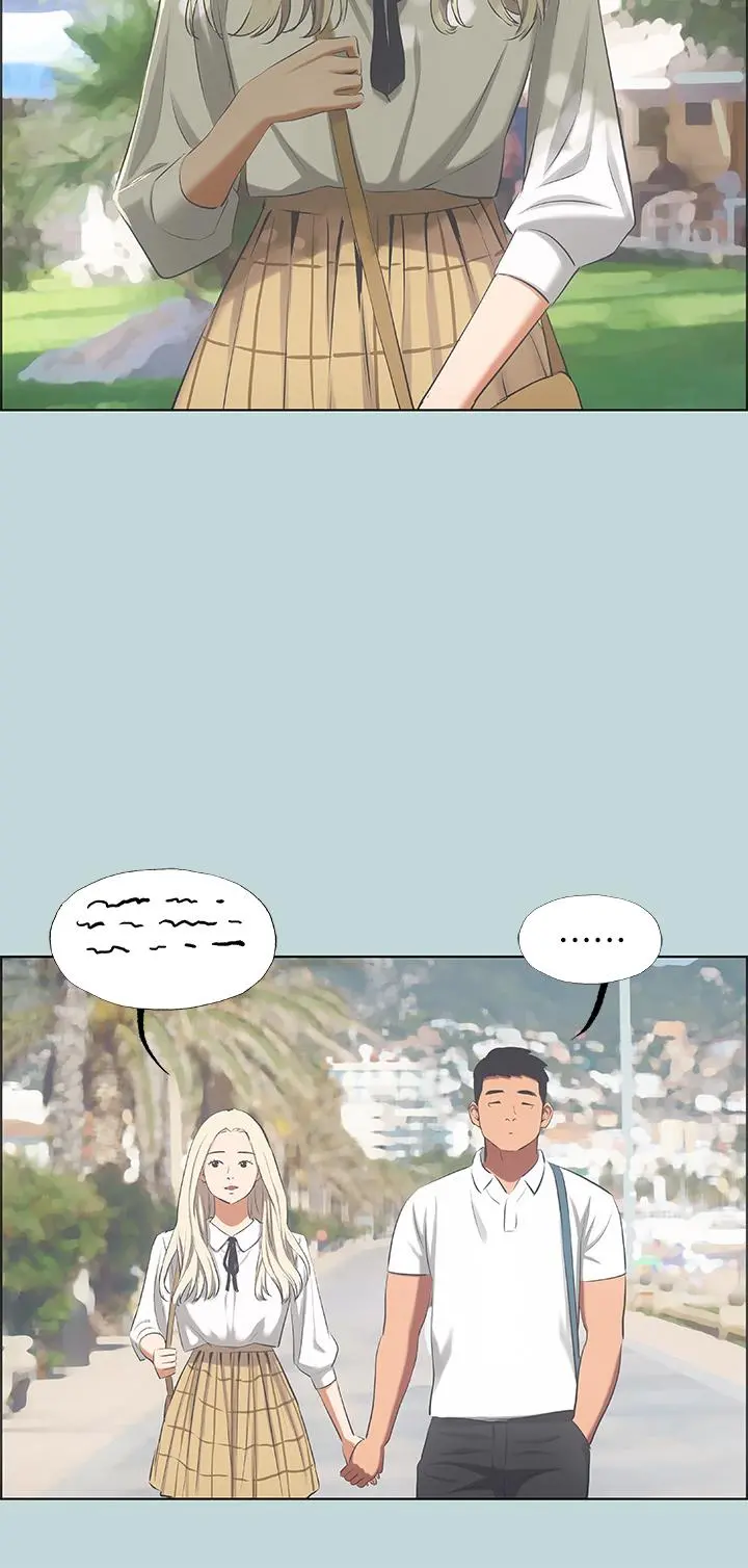 纵夏夜之梦 第45话-好想大干特干 第11页
