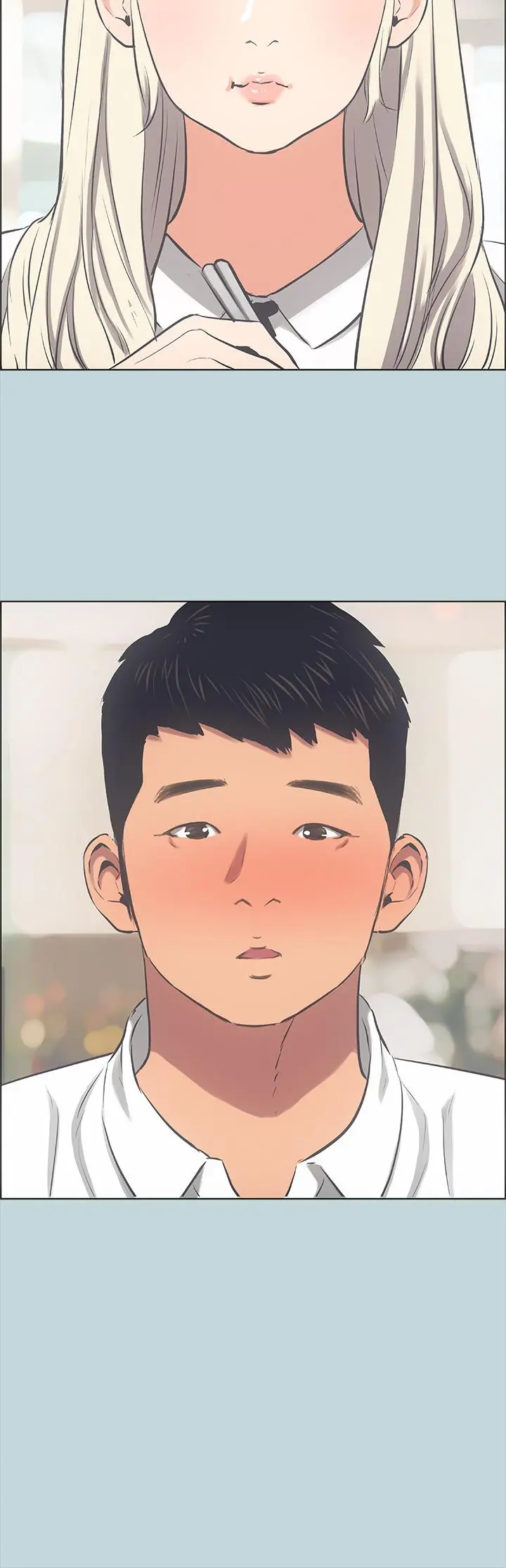 纵夏夜之梦 第45话-好想大干特干 第23页