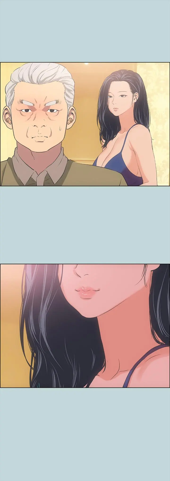 纵夏夜之梦 第45话-好想大干特干 第9页