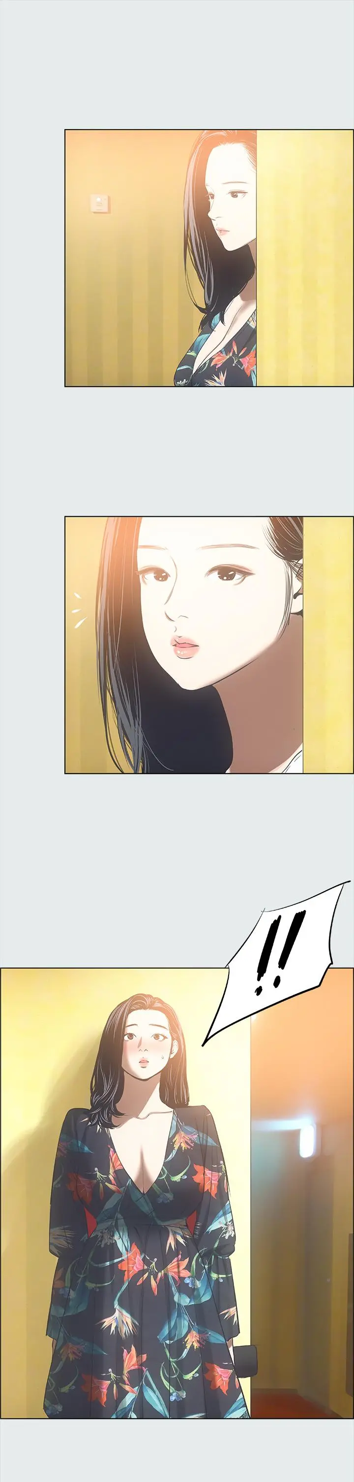 纵夏夜之梦 第35话-过人的&ldquo;长处&rdquo; 第23页