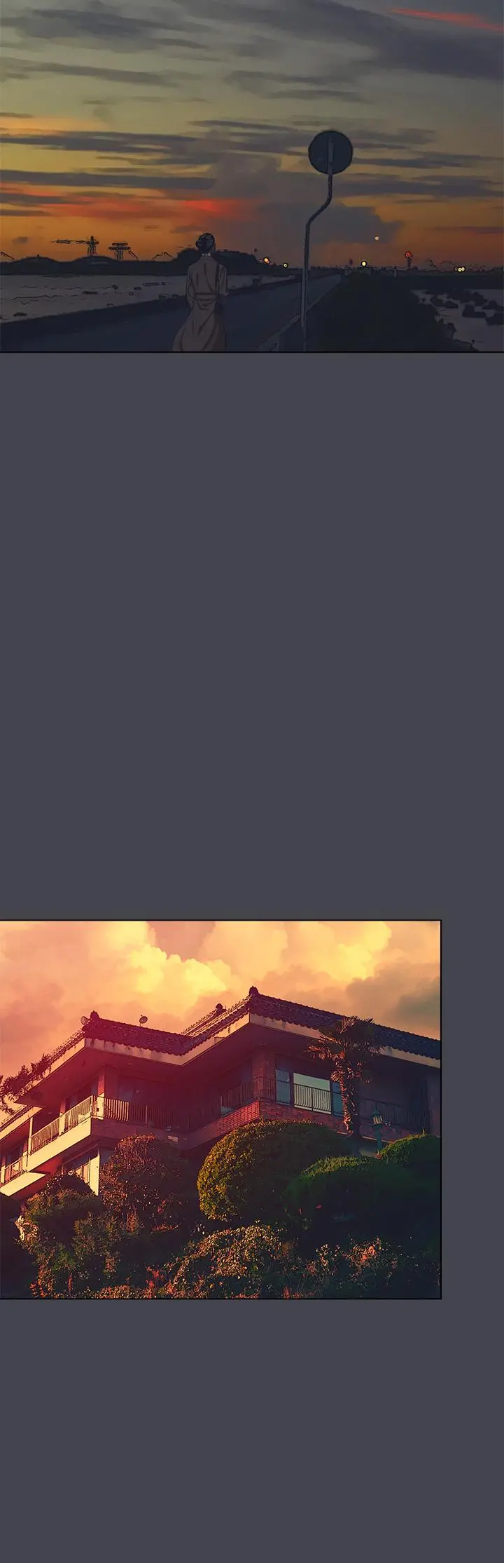 纵夏夜之梦 第111话-爷爷失踪的真相 第23页