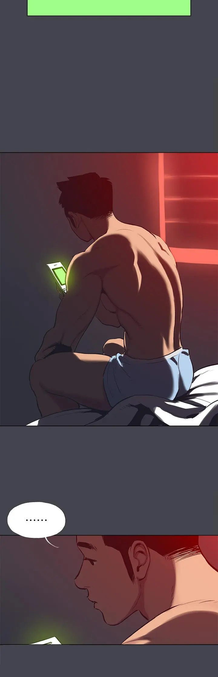 纵夏夜之梦 第111话-爷爷失踪的真相 第13页