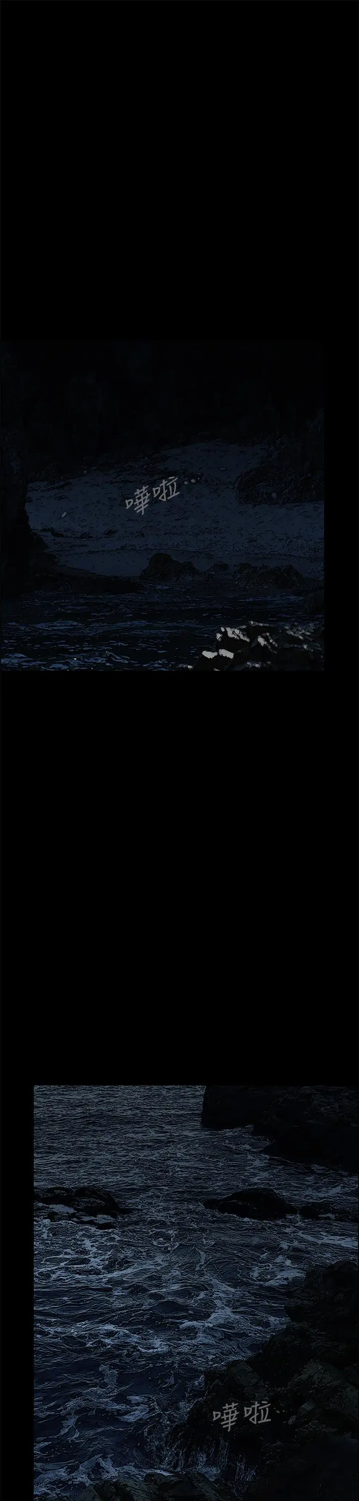 纵夏夜之梦 第58话-随CALL随到的鲜肉外送员 第31页