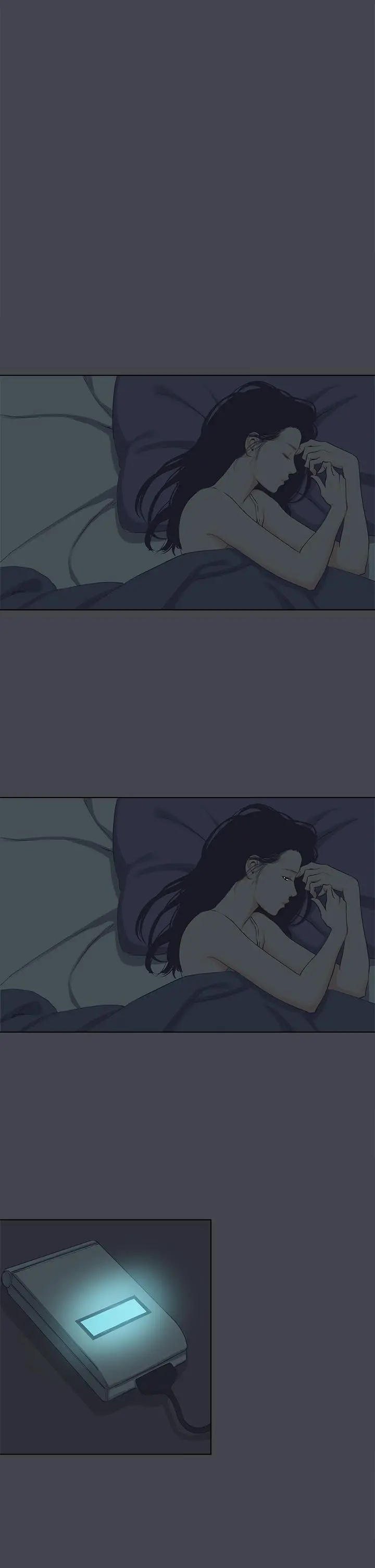 纵夏夜之梦 第109话-斩草除根 第21页
