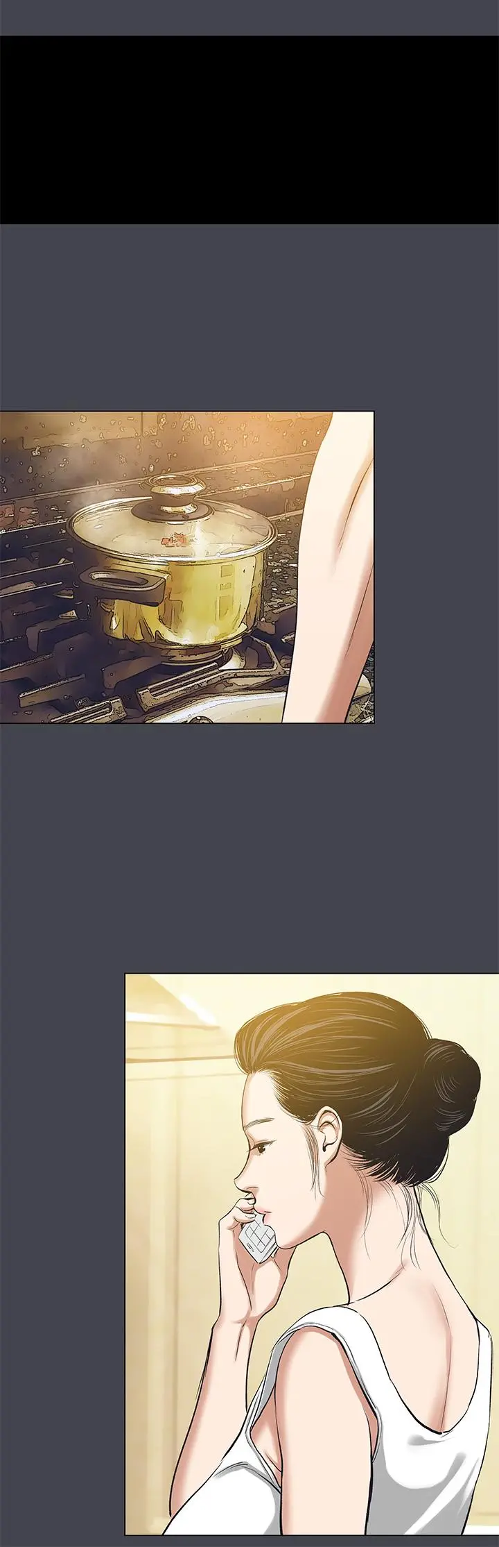 纵夏夜之梦 第109话-斩草除根 第12页