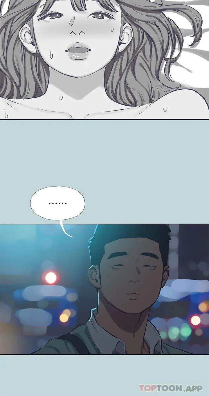 纵夏夜之梦 第103话-令人难以抗拒的胴体 第24页