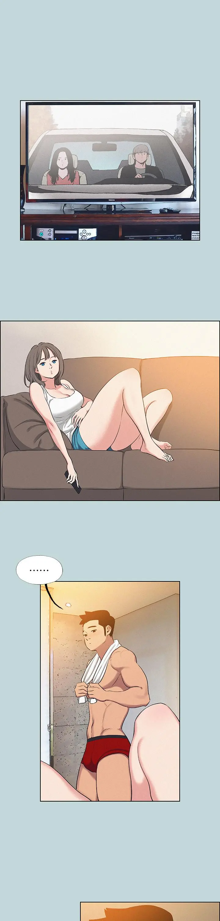 纵夏夜之梦 第70话-正雄，我下巴好酸&hellip; 第24页