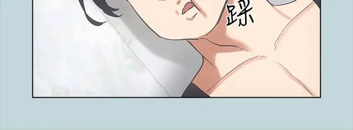 纵夏夜之梦 第40话-你只是朋友而已 第28页