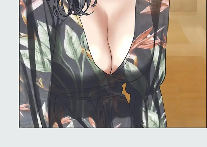 纵夏夜之梦 第31话-我懂你的心 第21页