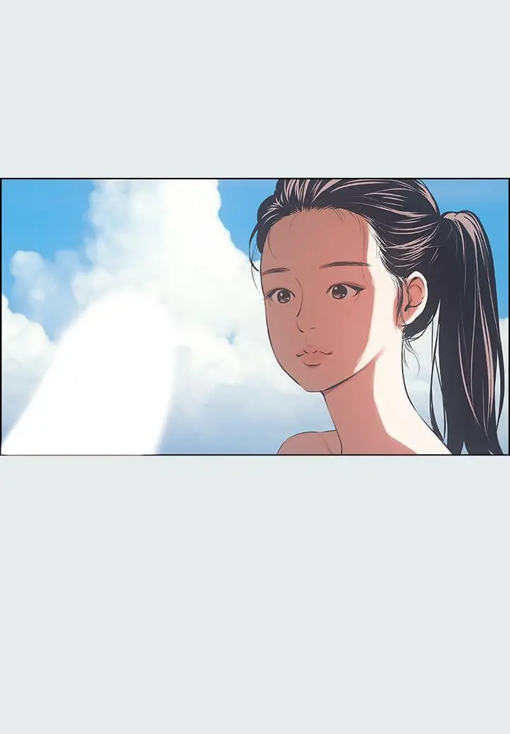 纵夏夜之梦 第4话-第一次露鸟给女生看 第20页