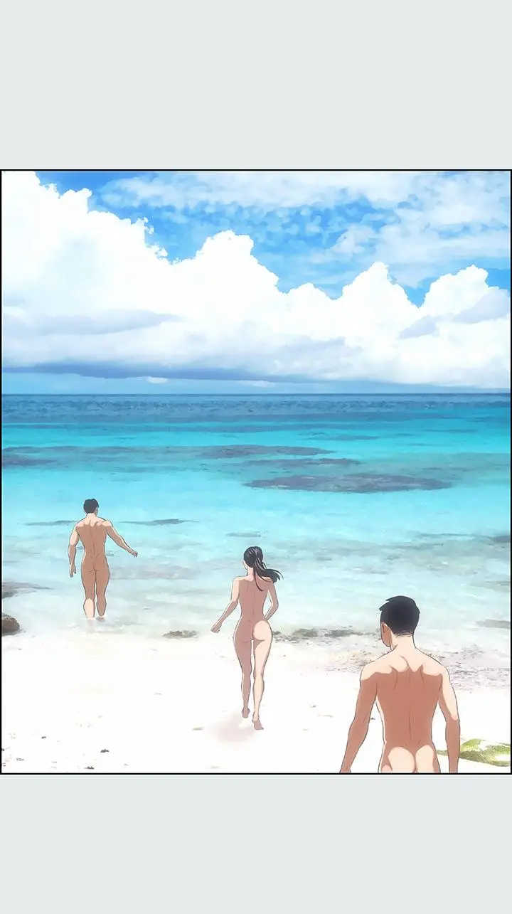 纵夏夜之梦 第4话-第一次露鸟给女生看 第27页