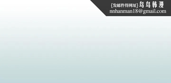 纵夏夜之梦 第78话-海边活春宫 第1页