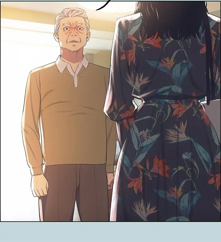 纵夏夜之梦 第41话-违背道德的行为 第26页