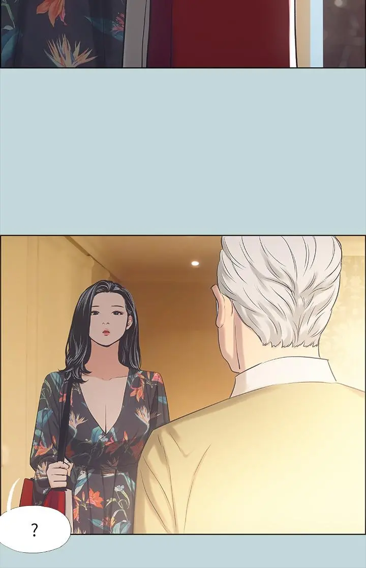 纵夏夜之梦 第41话-违背道德的行为 第22页