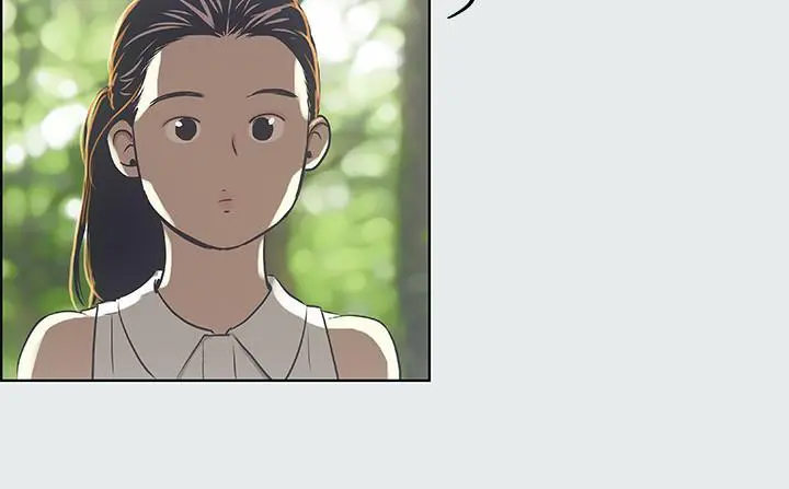 纵夏夜之梦 第3话-让朋友看一下又没什么 第19页