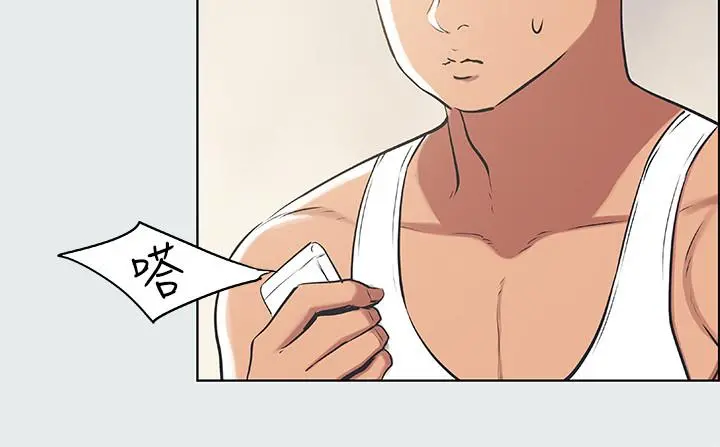 纵夏夜之梦 第27话-视姦我吧 第3页