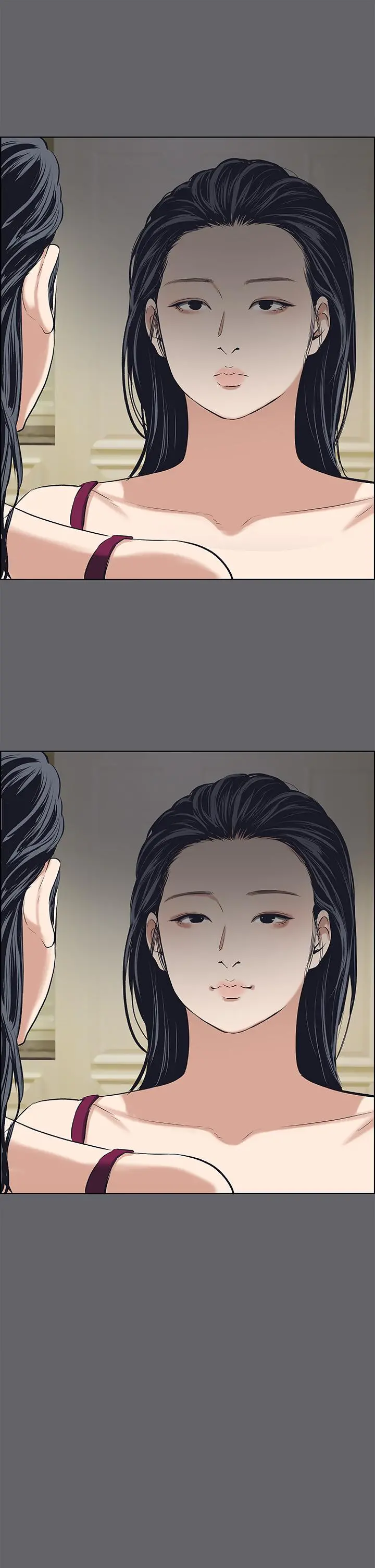 纵夏夜之梦 第59话-久违的那一天 第9页