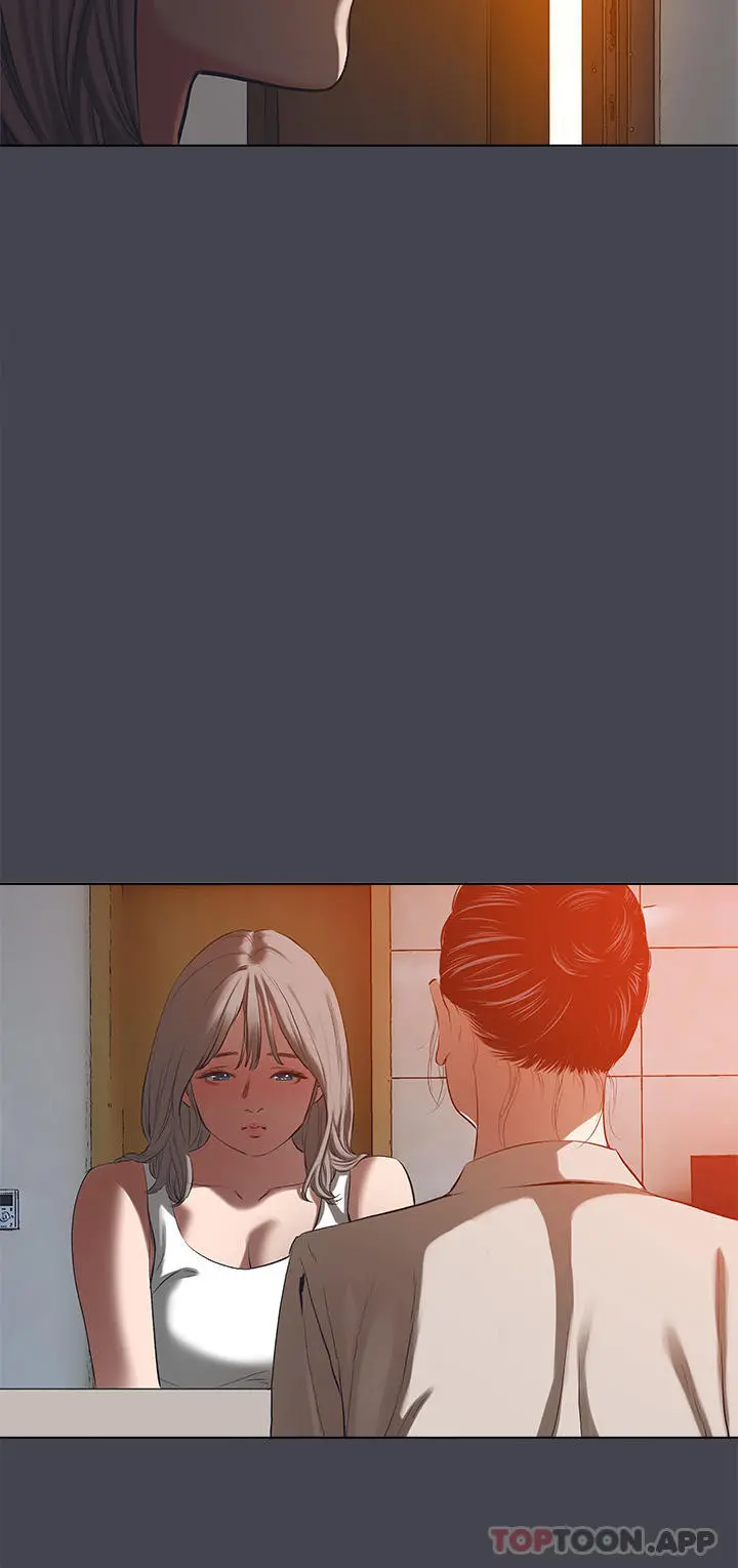纵夏夜之梦 第110话-夏天的尾声 第20页