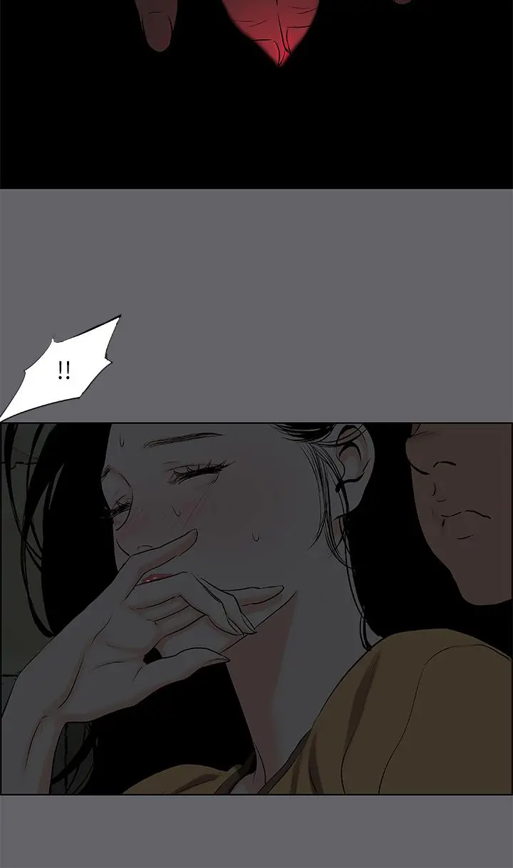 纵夏夜之梦 第54话-一箭双雕 第17页