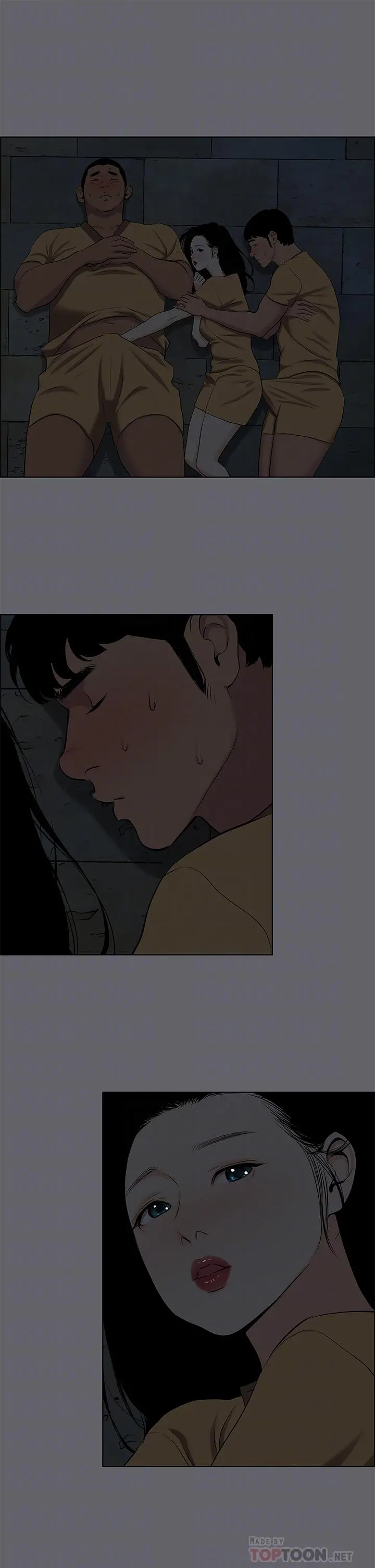 纵夏夜之梦 第54话-一箭双雕 第4页