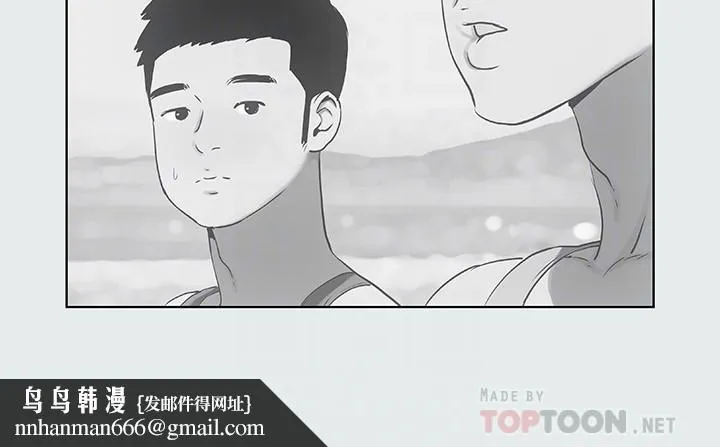 纵夏夜之梦 第10话-吃不到的肉 第16页