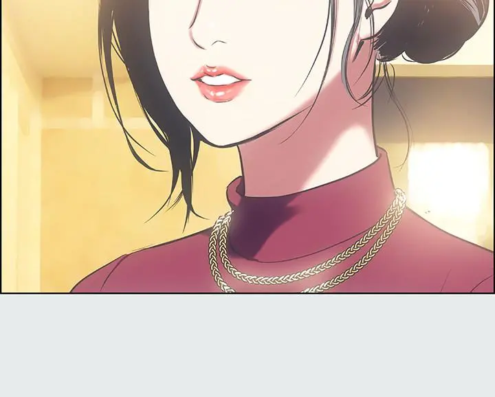 纵夏夜之梦 第26话-师奶杀手 第33页