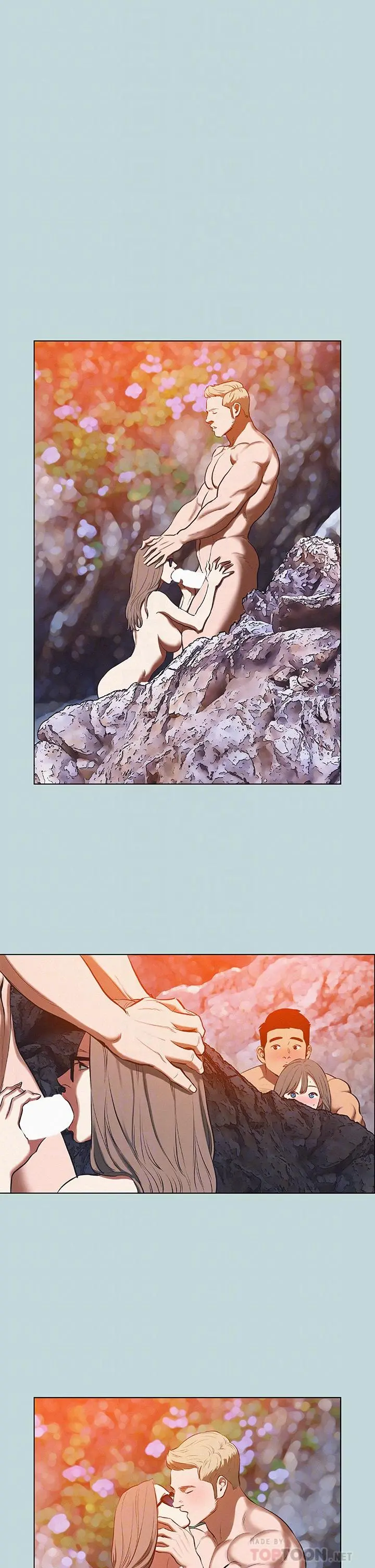 纵夏夜之梦 第77话-偷窥野战 第10页