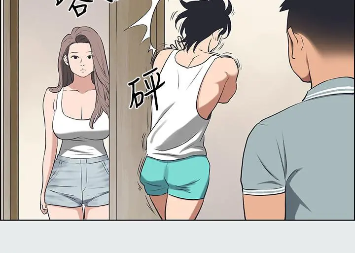 纵夏夜之梦 第30话-令人疯狂的肉棒 第7页