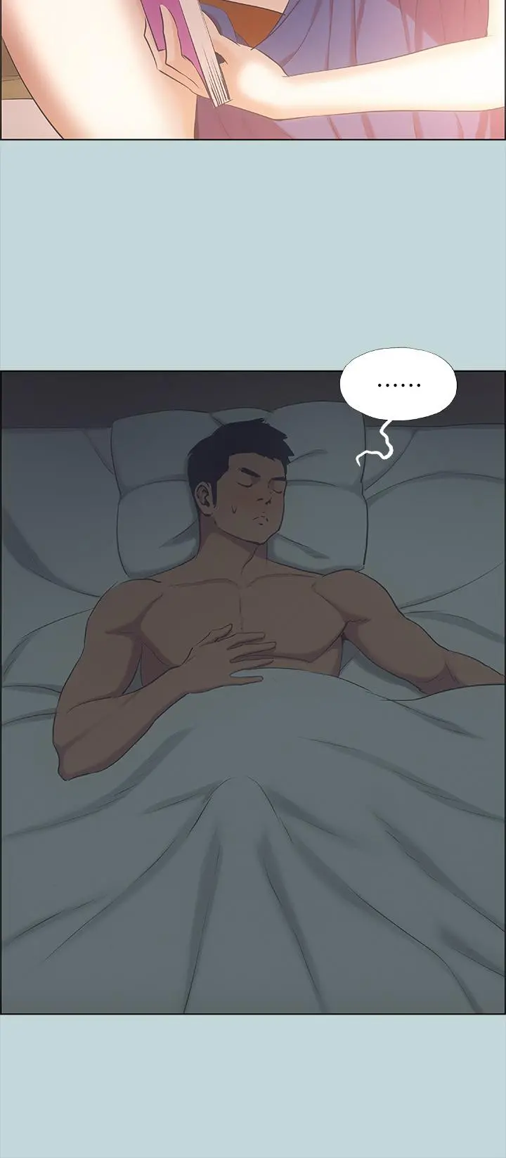 纵夏夜之梦 第44话-我要让你鸡痒难耐 第23页