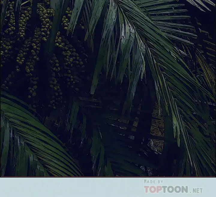 纵夏夜之梦 第44话-我要让你鸡痒难耐 第6页