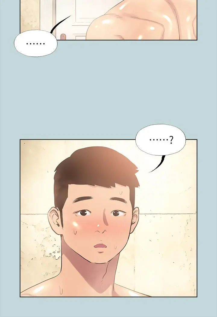 纵夏夜之梦 第44话-我要让你鸡痒难耐 第15页