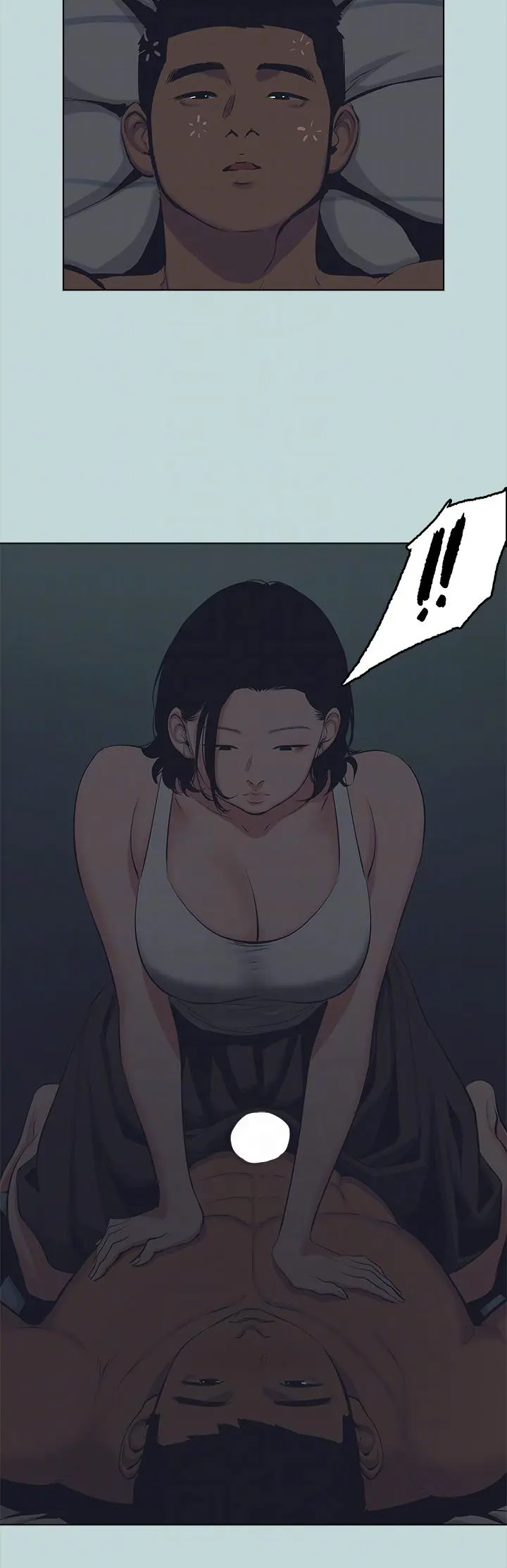 纵夏夜之梦 第114话-孤男寡女共处一室 第10页